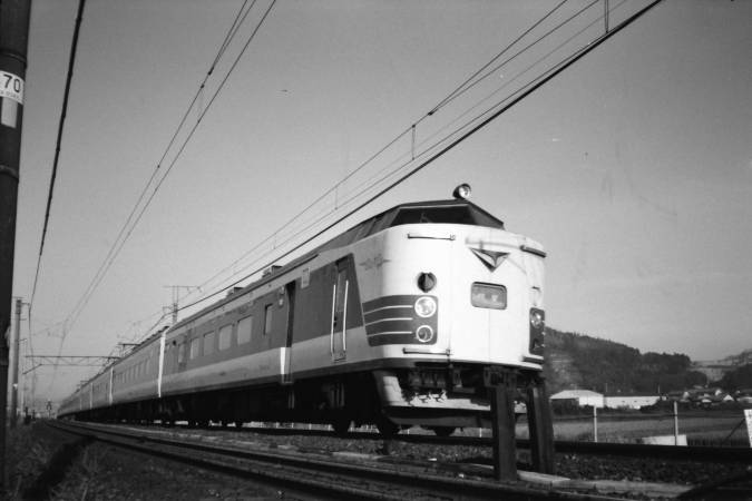 国鉄番号板クハネ５８１−１９掘り字です 1979年1月28日～1981年8月20日 ホームグラウンド